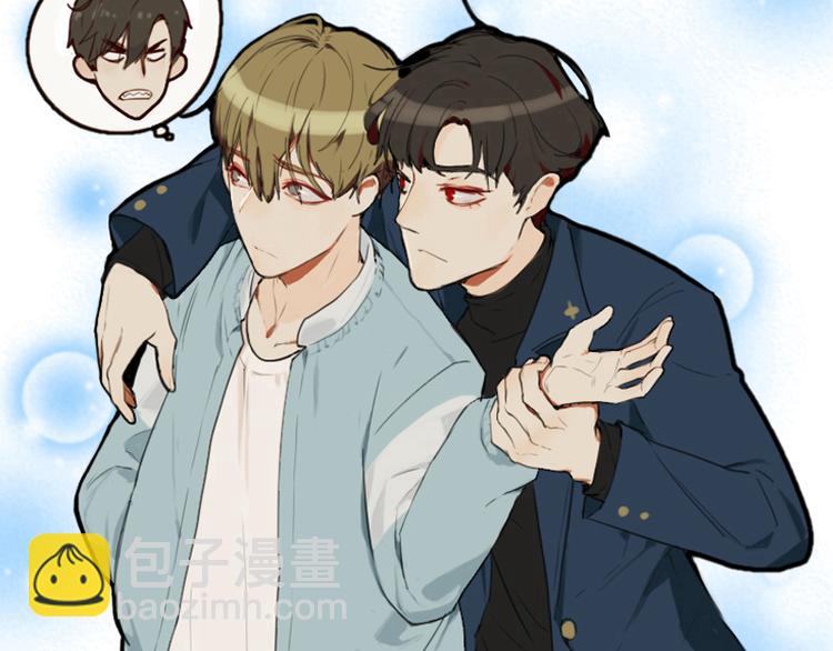 第13话 你要干嘛？！-第13话