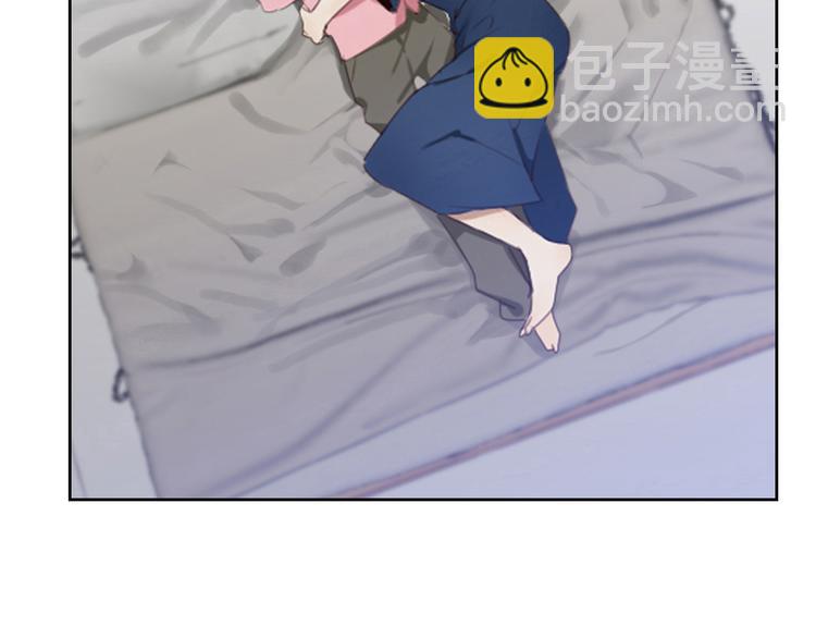 第13话 你要干嘛？！-第13话