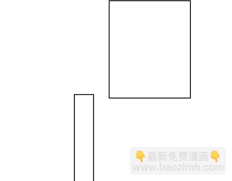 第13话 你要干嘛？！-第13话