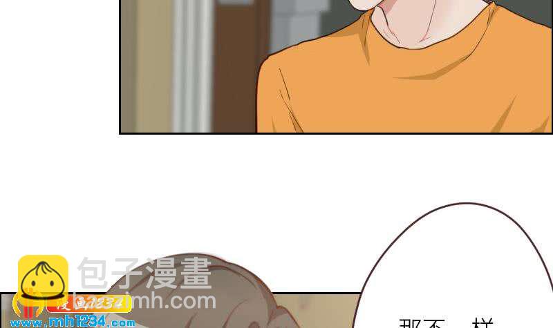 第121话 你能原谅我么？(1/2)-第121话