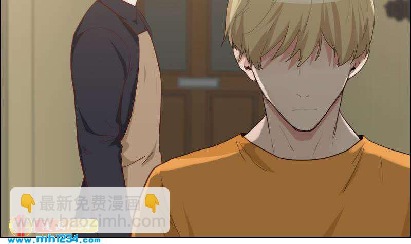 第121话 你能原谅我么？(1/2)-第121话