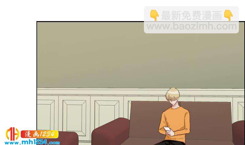 第121话 你能原谅我么？(1/2)-第121话