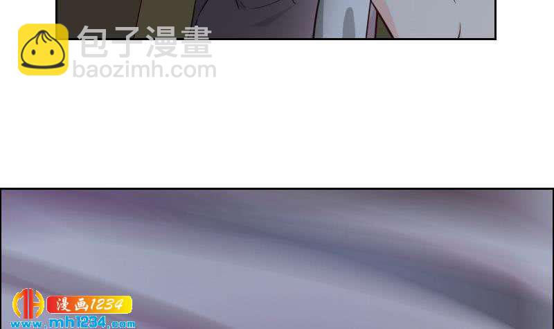 第123话 八卦的佟怀瑾(1/2)-第123话