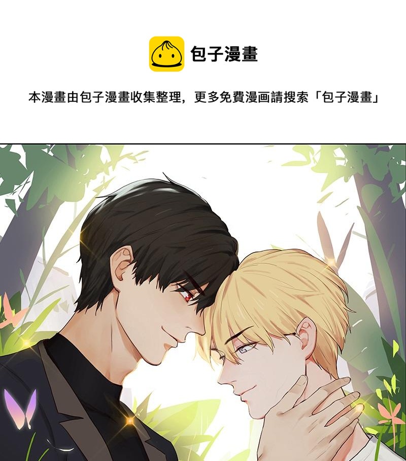 第127话 坦白(1/2)-第127话