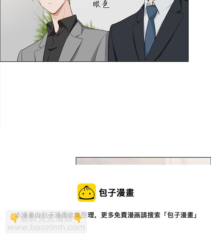 第127话 坦白(1/2)-第127话