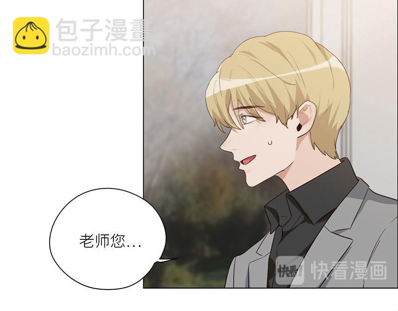 第127话 坦白(1/2)-第127话