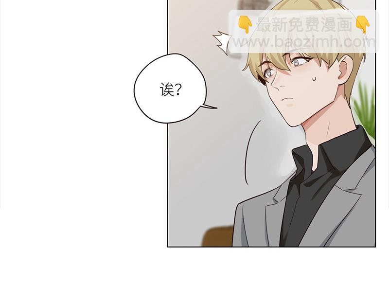 第127话 坦白(1/2)-第127话