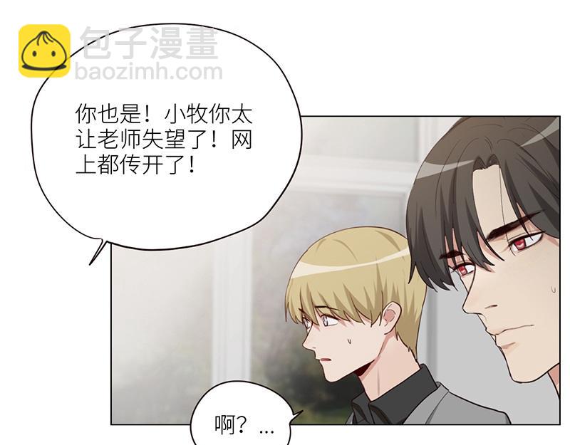 第127话 坦白(1/2)-第127话