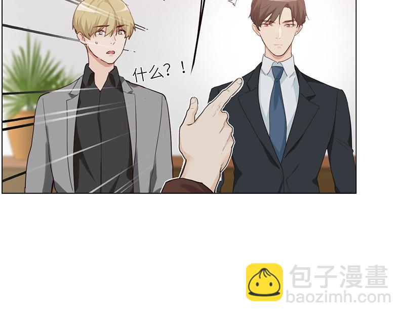 第127话 坦白(1/2)-第127话