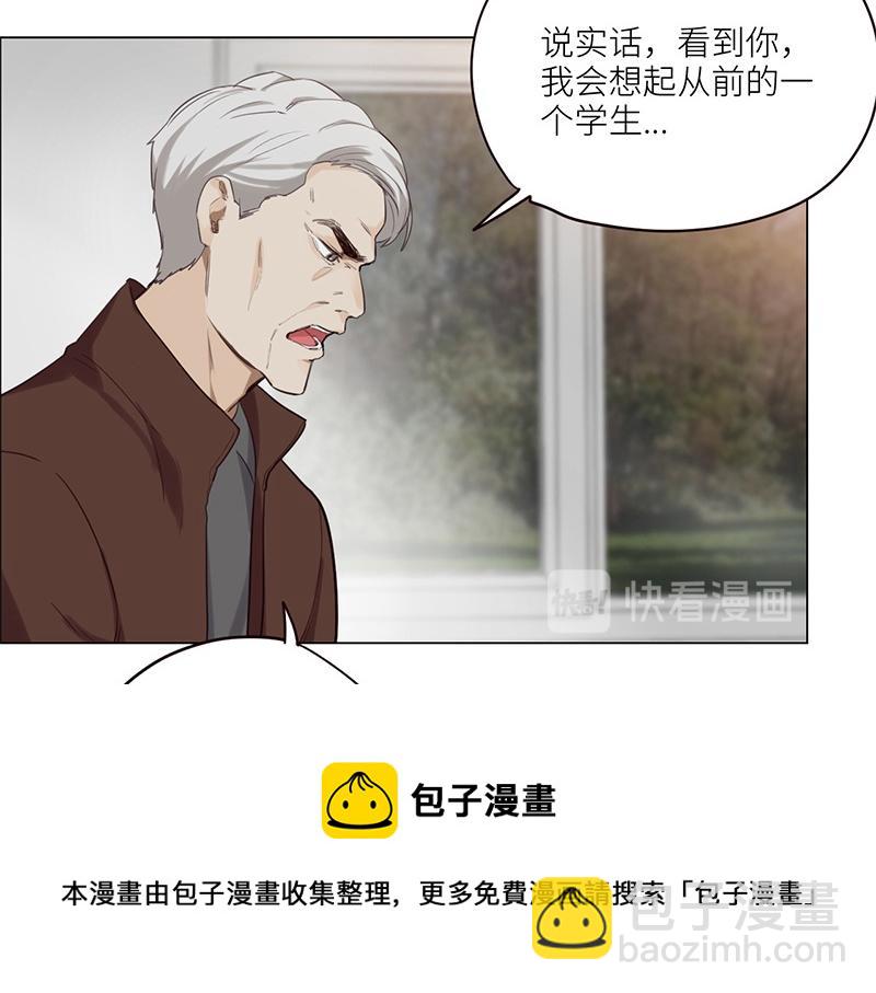 第127话 坦白(1/2)-第127话