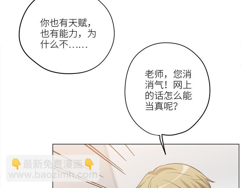 第127话 坦白(1/2)-第127话