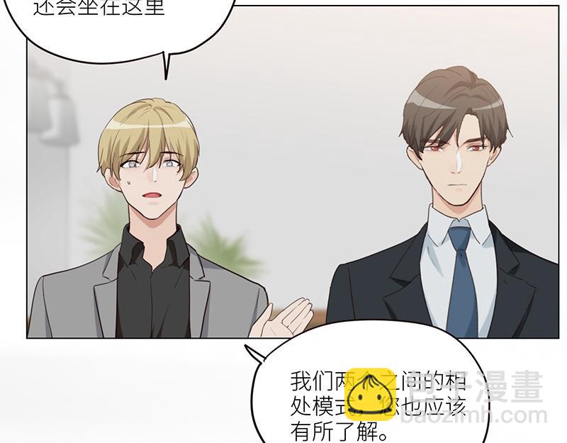 第127话 坦白(1/2)-第127话