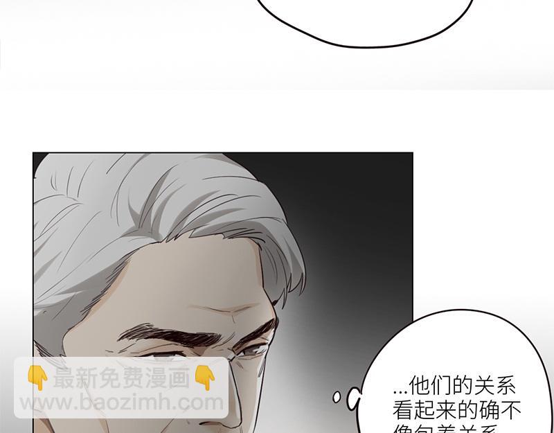 第127话 坦白(1/2)-第127话