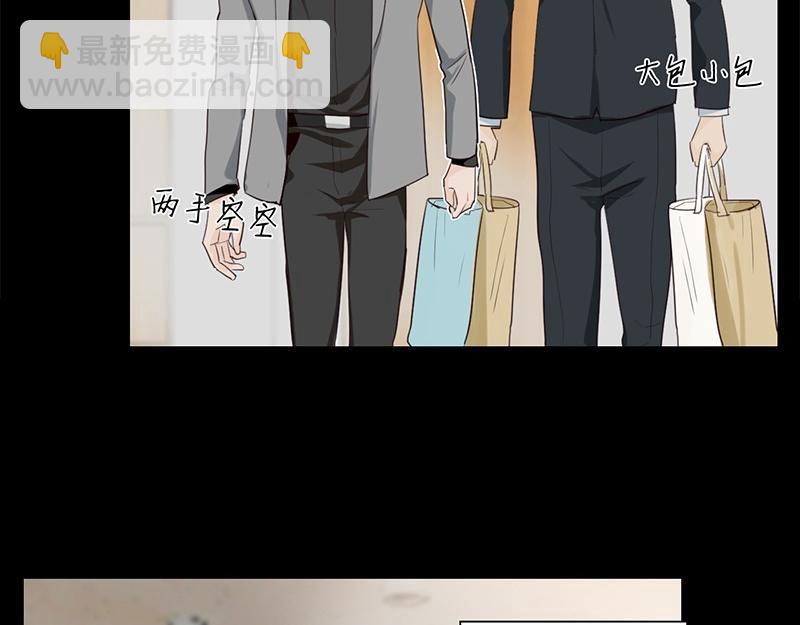 第127话 坦白(1/2)-第127话