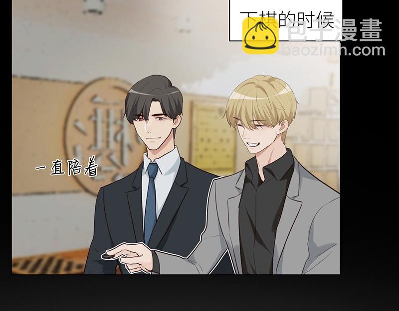 第127话 坦白(1/2)-第127话