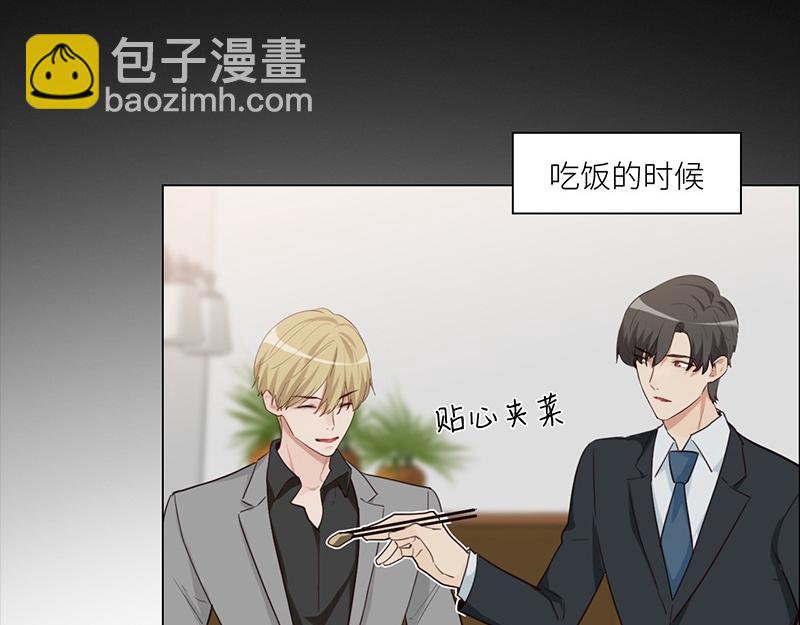 第127话 坦白(1/2)-第127话