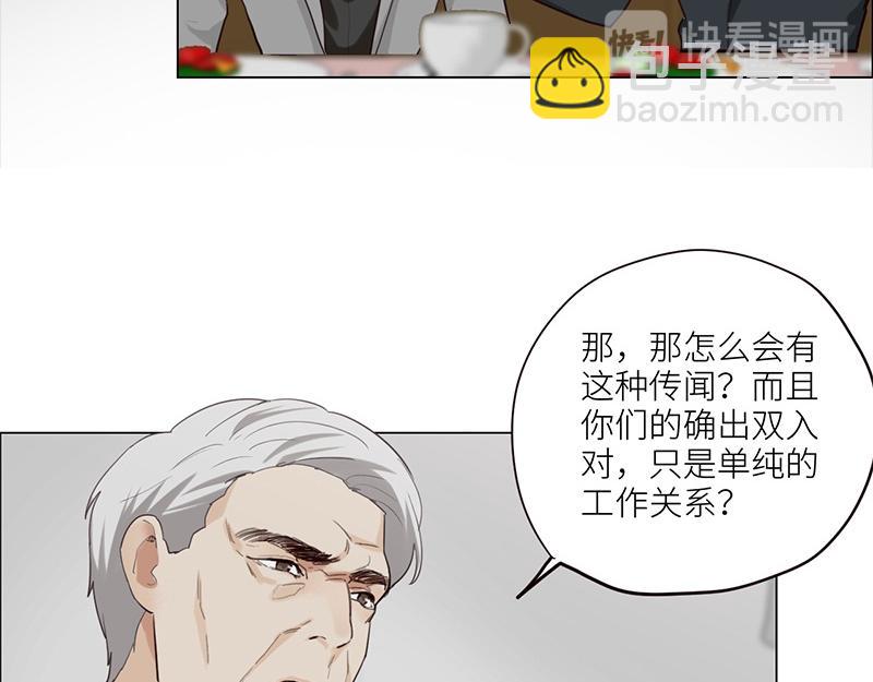 第127话 坦白(1/2)-第127话