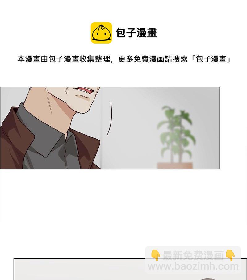 第127话 坦白(1/2)-第127话