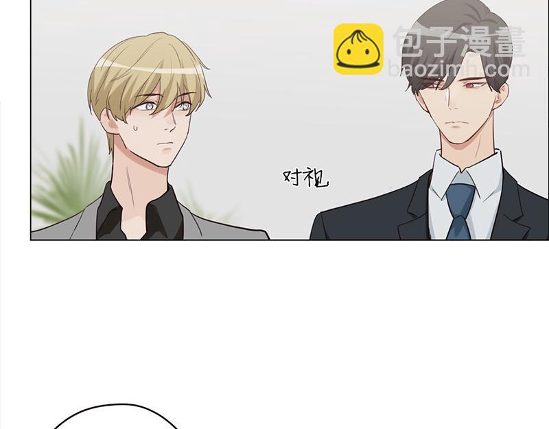 第127话 坦白(1/2)-第127话