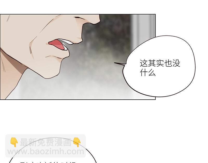 第127话 坦白(1/2)-第127话