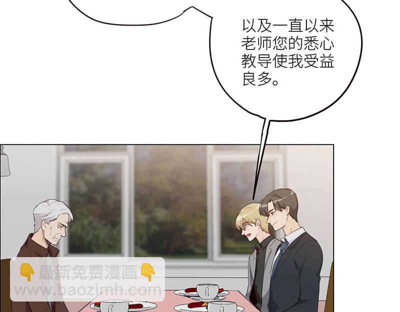 第127话 坦白(1/2)-第127话