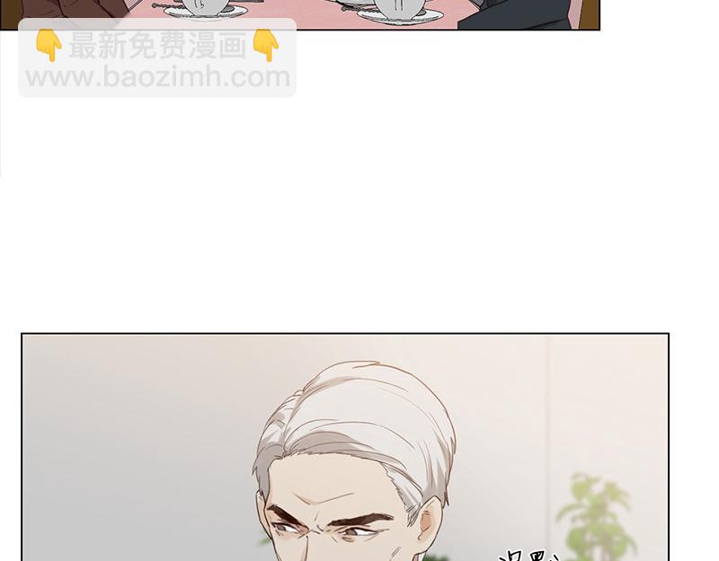 第127话 坦白(1/2)-第127话