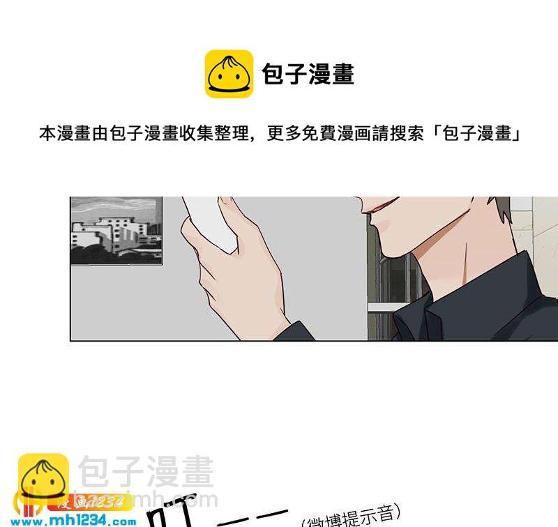 第129话 怎么会这样？！(1/2)-第129话