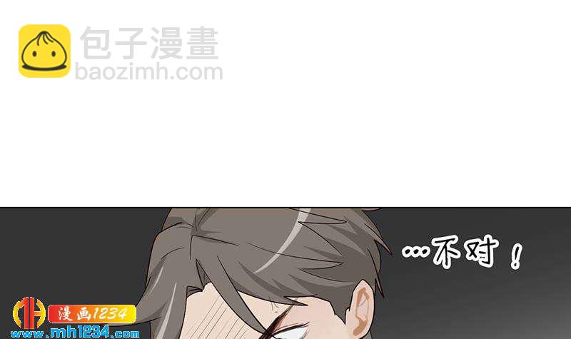 第129话 怎么会这样？！(1/2)-第129话