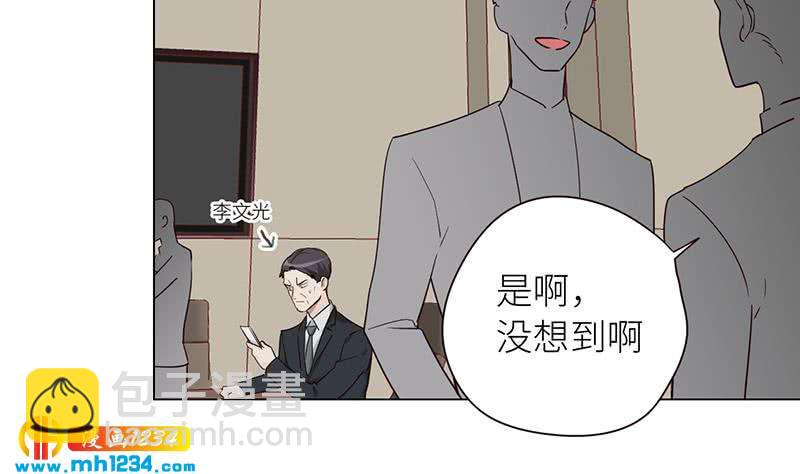 第129话 怎么会这样？！(1/2)-第129话