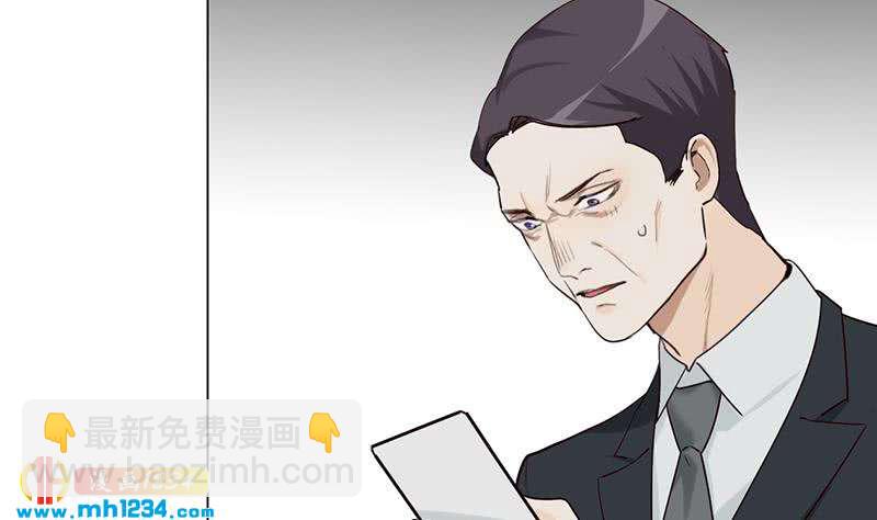 第129话 怎么会这样？！(1/2)-第129话