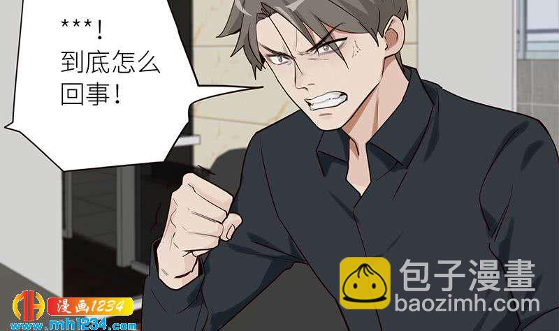 第129话 怎么会这样？！(1/2)-第129话