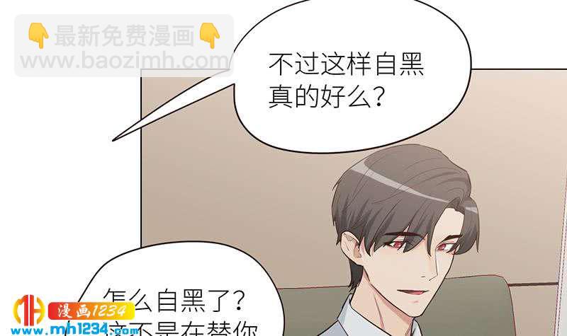 第131话 CP感满满(1/2)-第131话