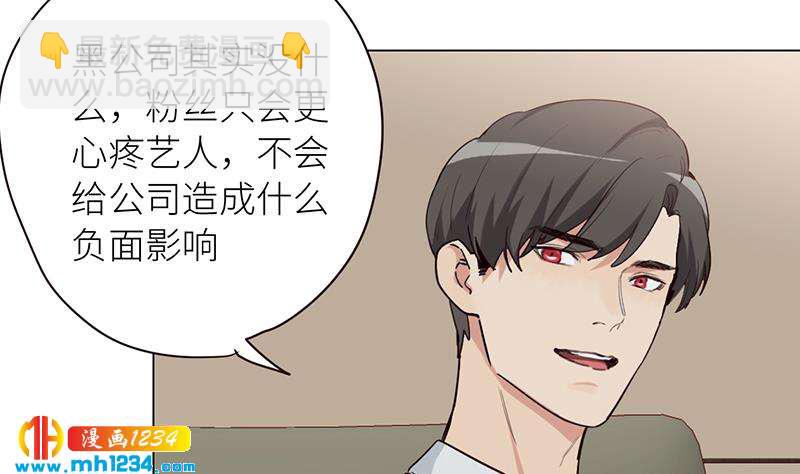 第131话 CP感满满(1/2)-第131话