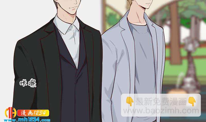 第131话 CP感满满(1/2)-第131话