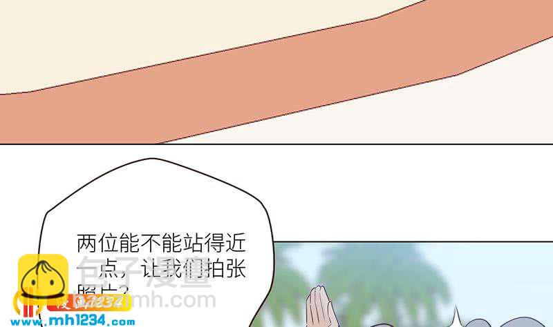 第131话 CP感满满(1/2)-第131话