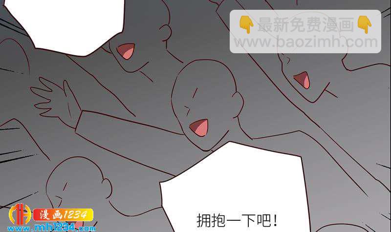 第131话 CP感满满(1/2)-第131话