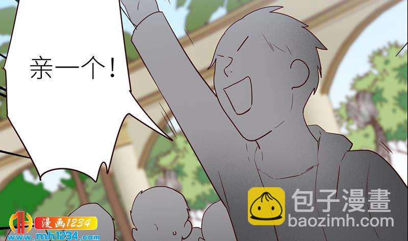 第131话 CP感满满(1/2)-第131话