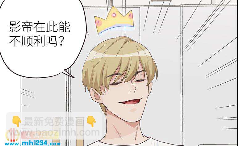 第133话 真凶的线索(1/2)-第133话