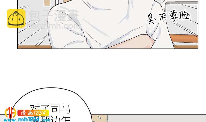 第133话 真凶的线索(1/2)-第133话