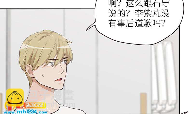 第133话 真凶的线索(1/2)-第133话