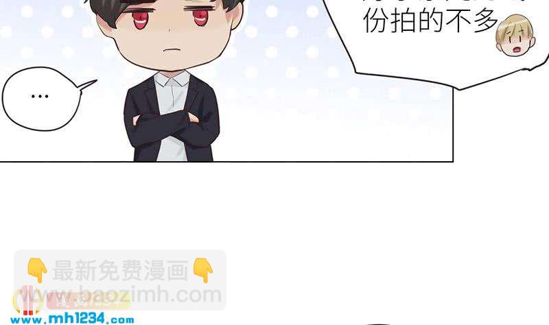 第133话 真凶的线索(1/2)-第133话