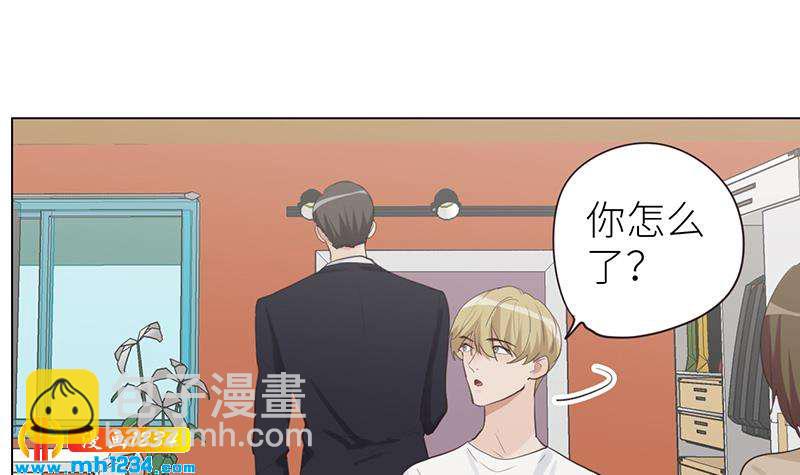 第133话 真凶的线索(1/2)-第133话