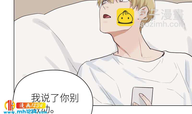 第133话 真凶的线索(1/2)-第133话