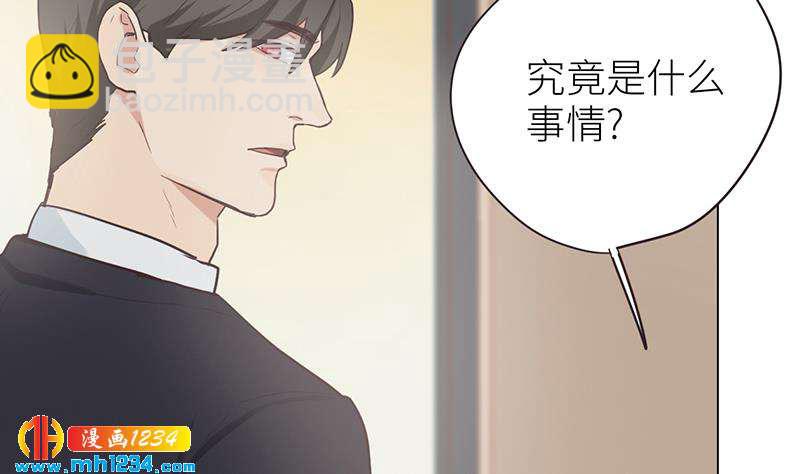 第133话 真凶的线索(1/2)-第133话