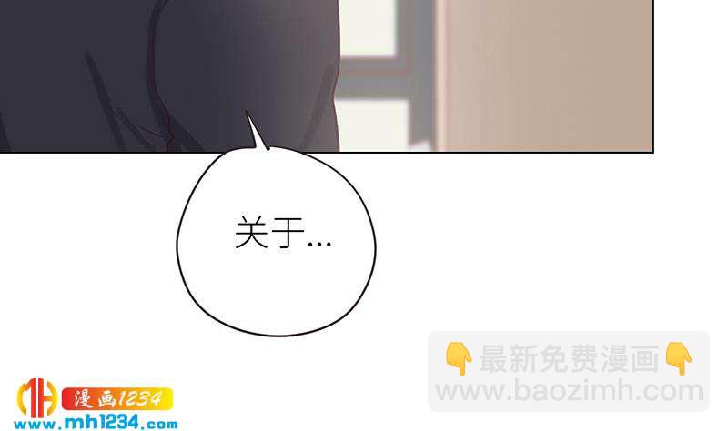 第133话 真凶的线索(1/2)-第133话