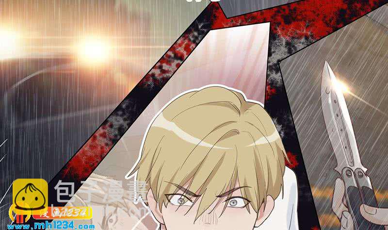 第133话 真凶的线索(1/2)-第133话