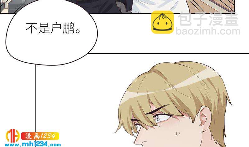 第133话 真凶的线索(1/2)-第133话