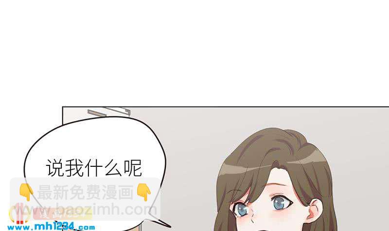 第133话 真凶的线索(1/2)-第133话