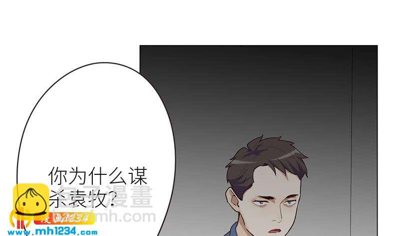 第135话 判决(1/3)-第135话