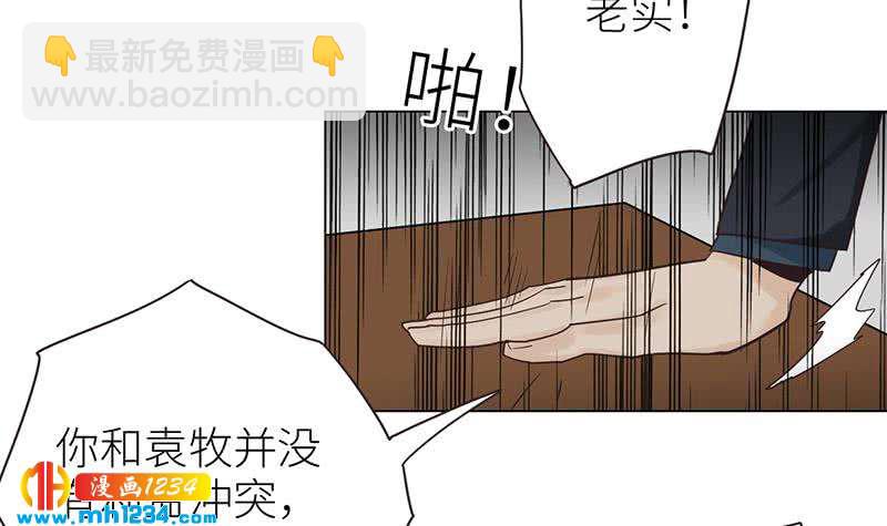 第135话 判决(1/3)-第135话